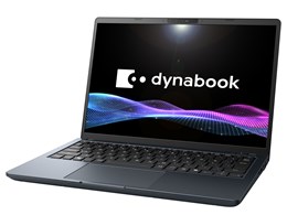 ノートパソコン dynabook 13.3」の人気商品一覧 | 安い商品を通販