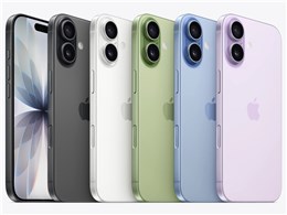 スマートフォン 携帯電話 iPhone 14」の人気商品一覧 | 安い商品を通販
