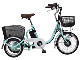 電動自転車 電動アシスト自転車 mu」の人気商品一覧 | 安い商品を通販