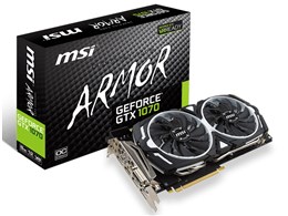 グラフィックボード ビデオカード GTX 1070」の人気商品一覧 | 安い