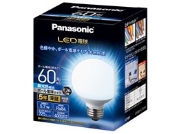 蛍光灯 パナソニック ボール 60w」の人気商品一覧 | 安い商品を通販