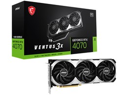 rtx 4070」の人気商品一覧 | 安い商品を通販サイトから探す - 価格.com