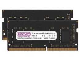 メモリー ddr4-3200 16gb×2枚 sodimm」の人気商品一覧 | 安い商品を