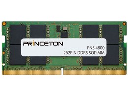 ddr5 sodimm 32gb」の人気商品一覧 | 安い商品を通販サイトから探す