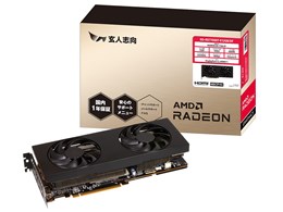グラフィックボード・グラボ・ビデオカード ASRock Radeon OC Edition