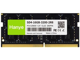 メモリー SODIMM DDR4 PC4-25600 16GB」の人気商品一覧 | 安い商品を