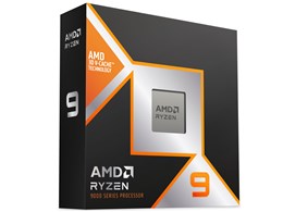 CPU ryzen 9900x」の人気商品一覧 | 安い商品を通販サイトから探す