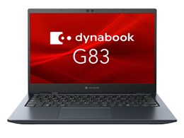 ノートパソコン G83」の人気商品一覧 | 安い商品を通販サイトから探す