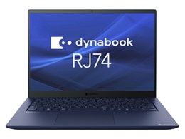 dynabook rj74」の人気商品一覧 | 安い商品を通販サイトから探す