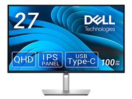 Dell Pro 27 Plus QHDモニター - P2725D」の人気商品一覧 | 安い商品を