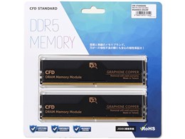 メモリー ddr5 32gb×2枚」の人気商品一覧 | 安い商品を通販サイトから