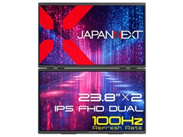 モバイルモニター 23.8インチ」の人気商品一覧 | 安い商品を通販サイト