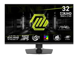 msi モニター」の人気商品一覧 | 安い商品を通販サイトから探す - 価格.com