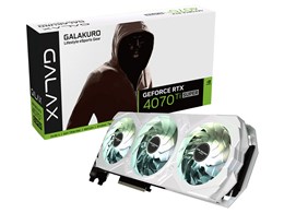 4070ti super 玄人志向」の人気商品一覧 | 安い商品を通販サイトから