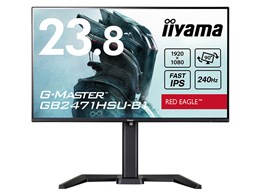 iiyama モニター 23.8型」の人気商品一覧 | 安い商品を通販サイトから