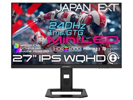 JAPANNEXT 27インチ モニター WQHD」の人気商品一覧 | 安い商品を通販