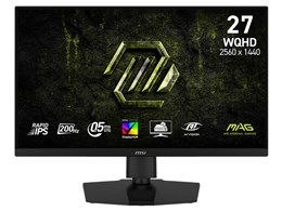 MSI G274QPF E2」の人気商品一覧 | 安い商品を通販サイトから探す