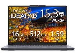 IdeaPad Slim 3 Gen 10 AMD Ryzen 5」の人気商品一覧 | 安い商品を通販