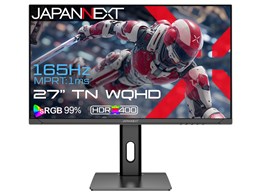 PCモニター 液晶ディスプレイ japannext モニター」の人気商品一覧