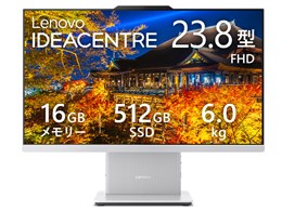 Lenovo IdeaCentre AIO 24IRH9」の人気商品一覧 | 安い商品を通販