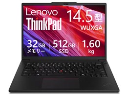 P14s ノートパソコン thinkpad」の人気商品一覧 | 安い商品を通販