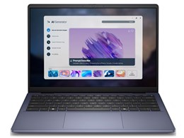 ノートパソコン Ryzen 7 32GBメモリ 1TB SSD」の人気商品一覧 | 安い