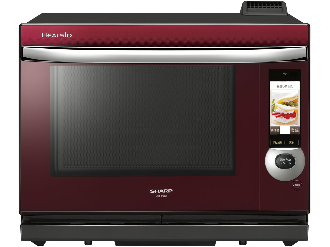 シャープ ヘルシオ AX-PX2 価格比較 - 価格.com