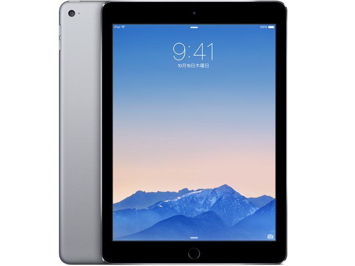 Apple iPad Air Wi-Fi+Cellular 16GB docomo 価格比較 - 価格.com
