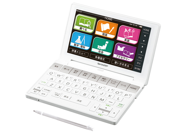 シャープ Brain PW-SJ1 価格比較 - 価格.com