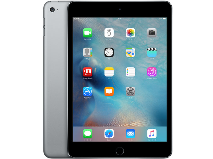 Apple iPad mini 3 Wi-Fi+Cellular 128GB au [ゴールド] 価格比較