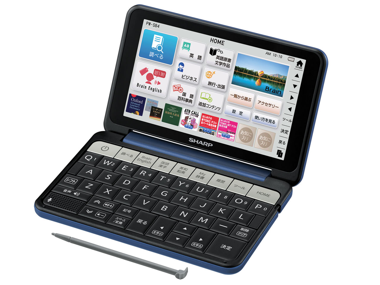 電子辞書 SHARP PW-SB4 シャープ Brain PW-SB4 価格比較 - 価格.com