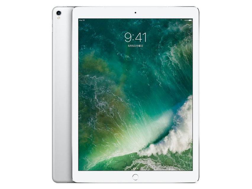 Apple iPad Pro 12.9インチ 第2世代 Wi-Fi+Cellular 64GB 価格比較