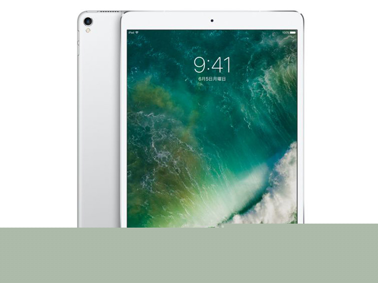 Apple iPad Pro 9.7インチ Wi-Fi+Cellular 32GB SoftBank [ローズ