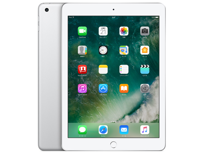 Apple iPad Air 2 Wi-Fiモデル 128GB 価格比較 - 価格.com