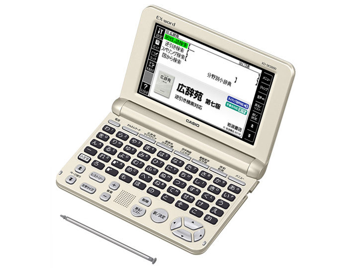 カシオ エクスワード XD-SK5000 価格比較 - 価格.com