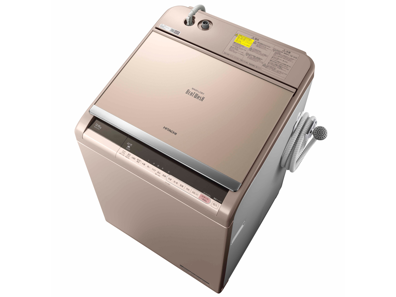 日立 ビートウォッシュ BW-DV120C 価格比較 - 価格.com