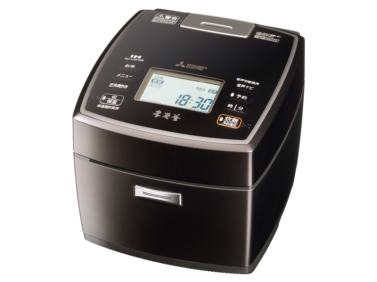 三菱電機 本炭釜 NJ-VW108-W [白和三盆] 価格比較 - 価格.com