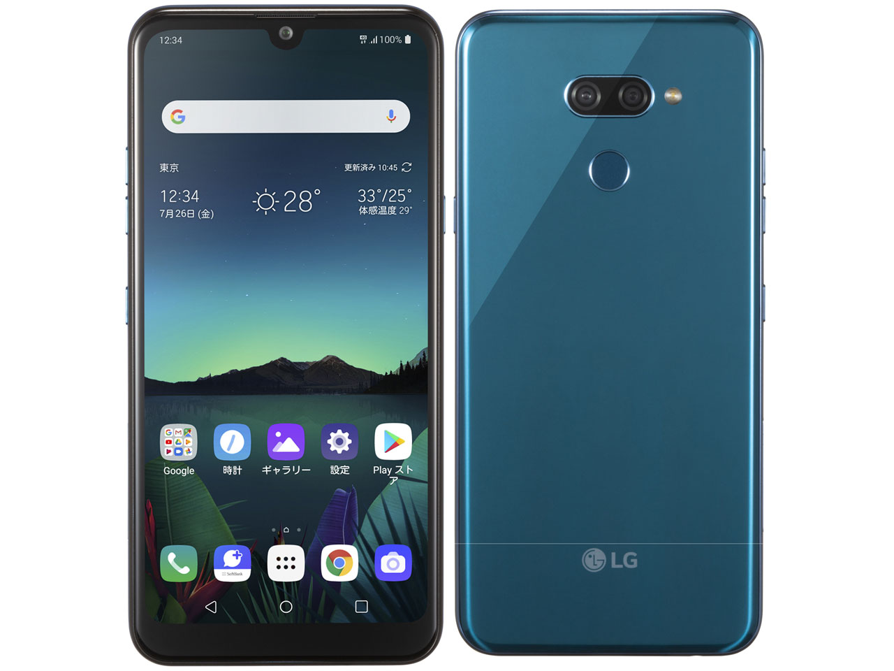 LG K50｜価格比較・最新情報 - 価格.com