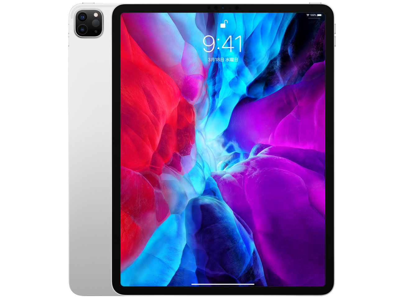 Apple iPad Pro 12.9インチ Wi-Fi 512GB MTFQ2J/A [シルバー] 価格比較