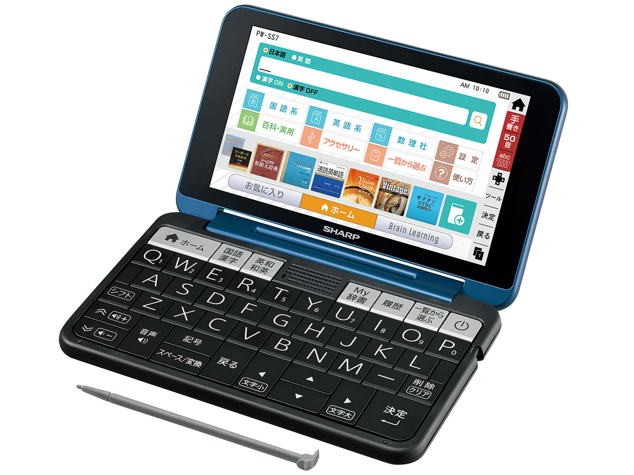 シャープ Brain PW-S1 価格比較 - 価格.com