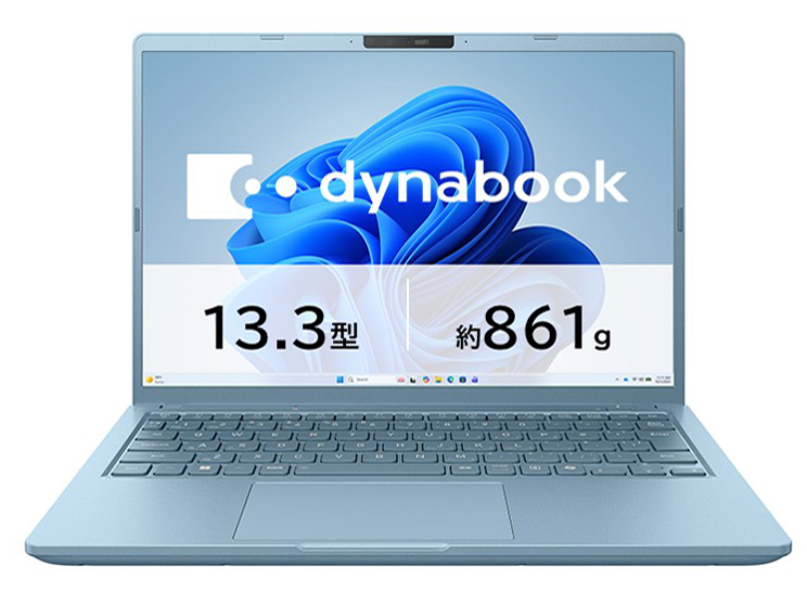 最新版】dynabook(ダイナブック)のノートパソコン 人気売れ筋ランキング
