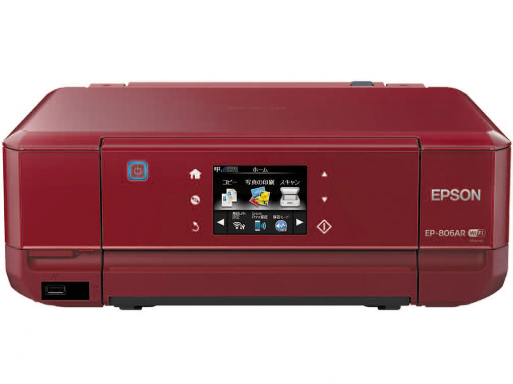 EPSON カラリオ EP-806AW [ホワイト] 価格比較 - 価格.com