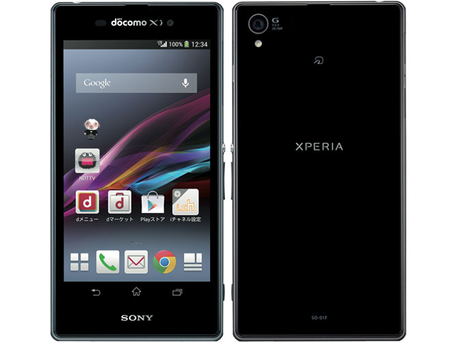 価格.com - SONY Xperia Z1 SO-01F docomo [Black] 価格比較（送料込み