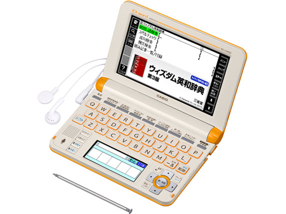 カシオ エクスワード XD-U4800WE [ホワイト] 価格比較 - 価格.com