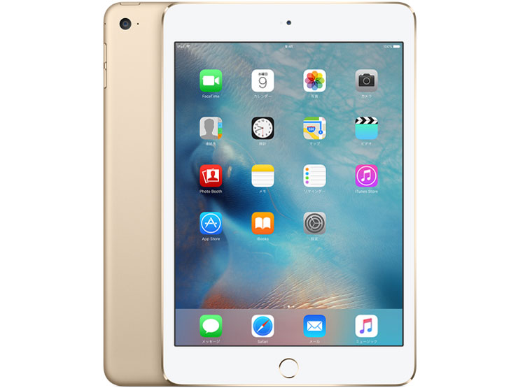 Apple iPad mini 4 Wi-Fi+Cellular 128GB au [ゴールド] 価格比較