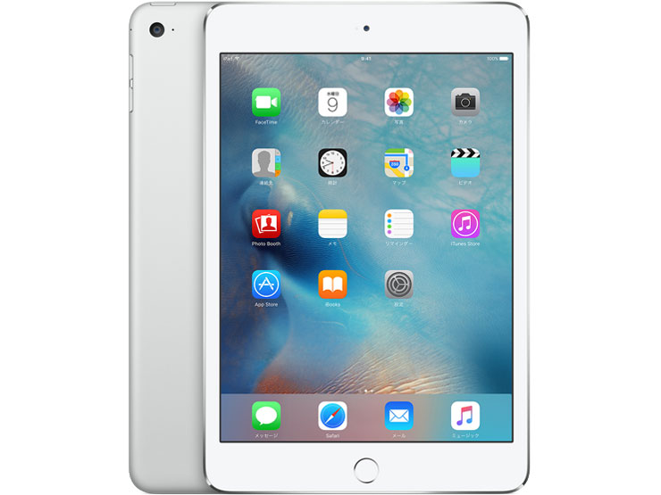 Apple iPad mini 4 Wi-Fi+Cellular 64GB au 価格比較 - 価格.com