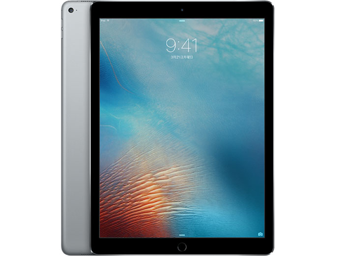 Apple iPad Pro Wi-Fi+Cellular 256GB ML2L2J/A SIMフリー [スペース