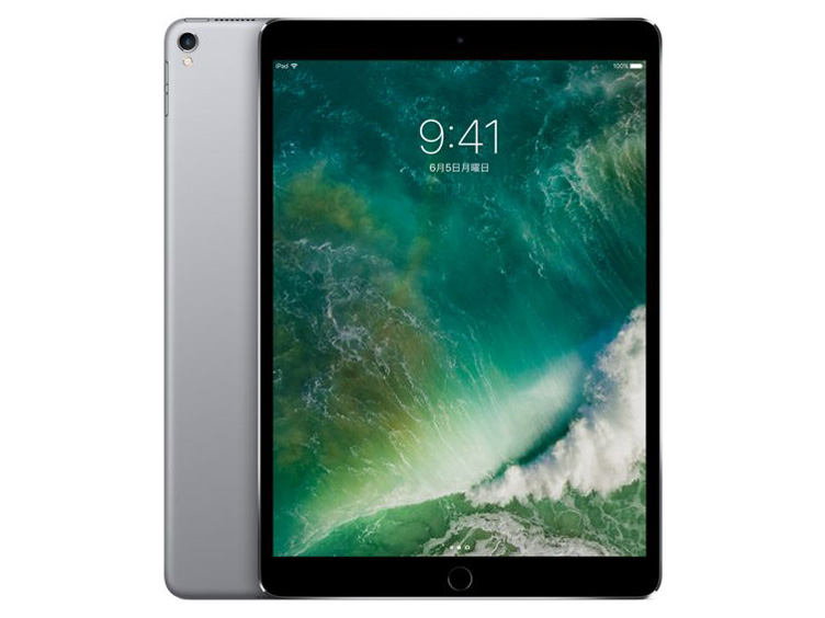 Apple iPad Pro 10.5インチ Wi-Fi 256GB MPDY2J/A [スペースグレイ