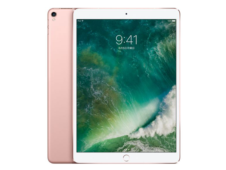 Apple iPad Pro 10.5インチ Wi-Fi+Cellular 64GB MQF02J/A SIMフリー