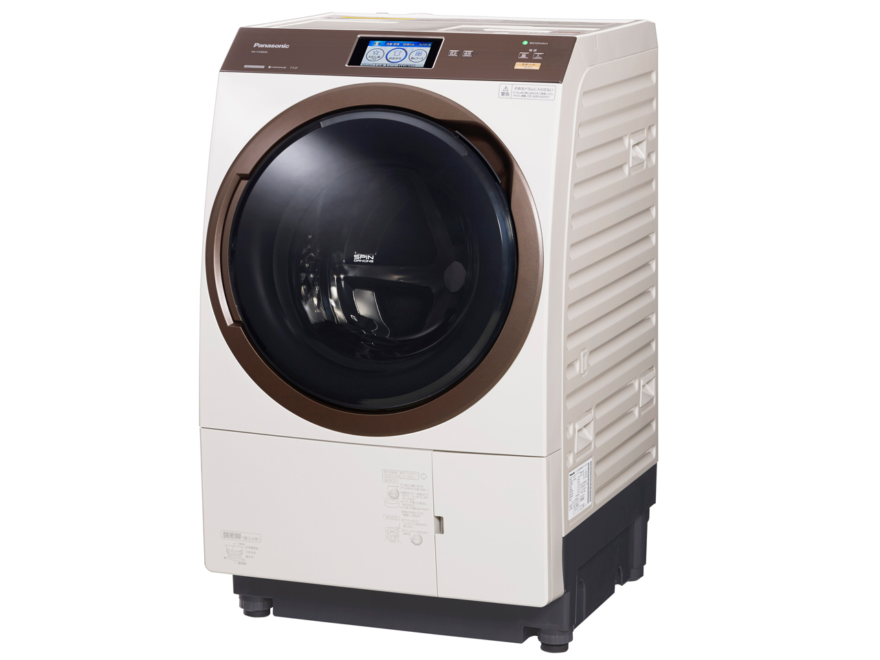 パナソニック NA-VX9800L-W [クリスタルホワイト] 価格比較 - 価格.com